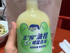 双榨杨桃油柑-喜茶(北京通州万达店)