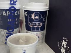 -ARTEASG啊T·新加坡奶茶(三坊七巷店)