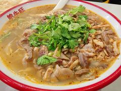 -佬淮南牛肉汤(淮河路店)