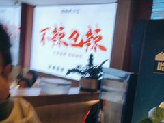 -嘎嘎鸭下巴·爆辣干锅(明教寺店)