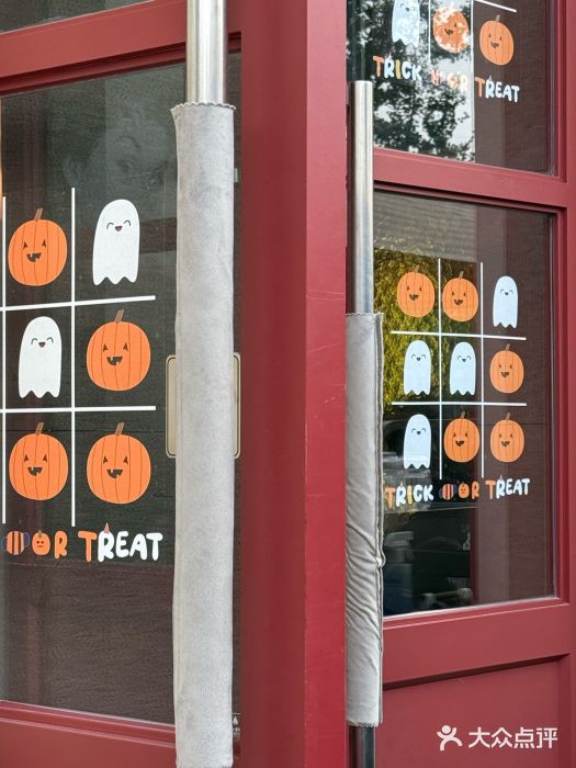 Grande A'moo(上海万象城店)图片