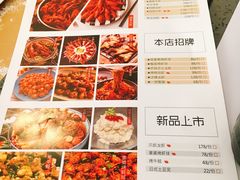 -一棠龙虾(徐家汇城开YOYO店)