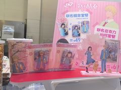 -DQ·蛋糕·冰淇淋(城南嘉园店)