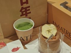 -théATRE 茶聚场(王府中環店)