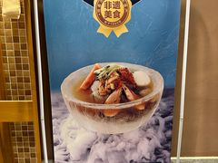 -参花冷面 .朝鲜族非遗美食(世纪公馆店)