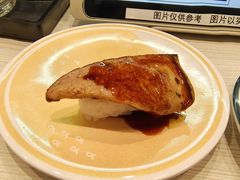 -滨寿司(新街口中央商场店)