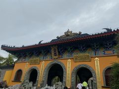 -海南文笔峰盘古文化旅游区