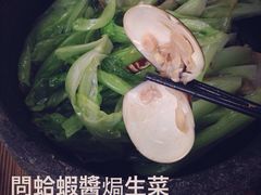 申粤轩-申粤轩酒楼·三十年粤菜经典(丁香花园店)