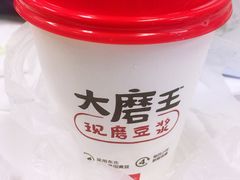 -永和大王(长寿路店)