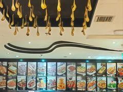 -金掌勺·锅包肉(广渠门店)