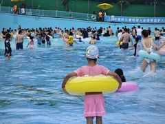 -欢乐水魔方水世界