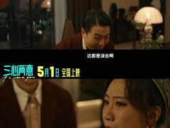 -万达影城(惠济万达广场IMAX店)