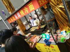 -大东北首席烤冷面(学府路店)