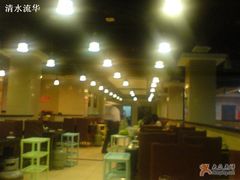 -鸿盛火锅(重庆路店)