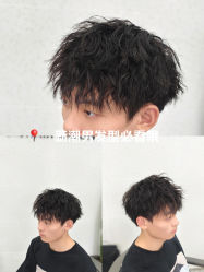 -尤司男士国潮理发馆