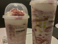 冰博克草莓撞撞宝藏茶-奈雪的茶(漫广场店)