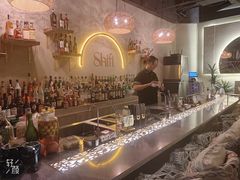 -Shift cocktail bar鸡尾酒吧