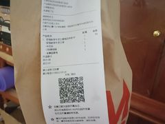 -麦当劳(厦门思明路店)