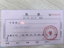 -禧悦府国际月子会所(总店)