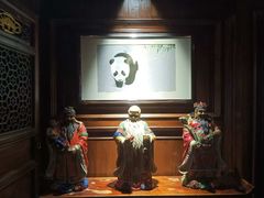 -川西坝子火锅(金沙1.0直营店)