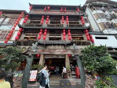 -古市香跷脚牛肉·非遗传承单位