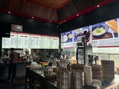 -静海楼(学田店)