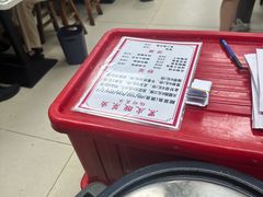 -黑皮酸菜鱼(三山街店)