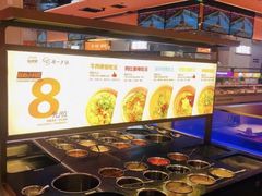 -串一火锅(赛格国际购物中心店)