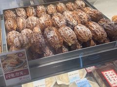 -彭记优口(王府井购物中心店)
