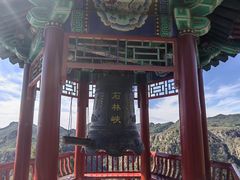 -京东石林峡风景区
