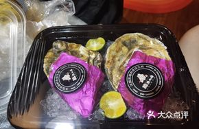 Premium N1 Oyster