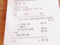 -必胜客(五道口店)