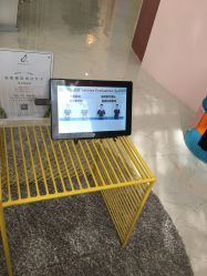 -新蝶变皮肤管理中心