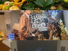 -保利剧院(保利大厦店)
