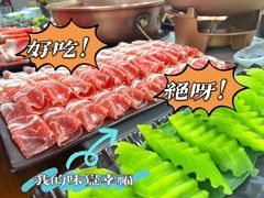 -京九涮肉老北京铜火锅(紫岭国际店)