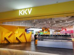 -半秋山西餐厅(巴南万达广场店)