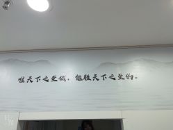 -镁连社·美联社
