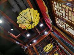 -徐师傅太子锅(文化路店)