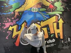 -Tenker Club弹刻极限主题公园 · 蹦床 · 团建 · 生日派对(大关店)
