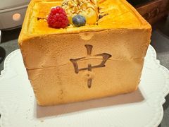 -小厨娘金榜题名(夫子庙贡院街店)