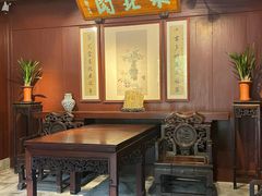 -天一阁博物院