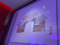 -海底捞火锅(杭州庆春路夜宵主题店)