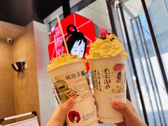 -小民大排档(马场角横路店)