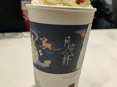 -茶颜悦色(坡子街幽兰阁店)