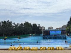 -欢乐水魔方水世界