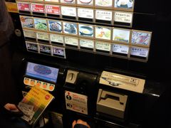-一兰拉面(新宿中央东口店)