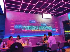 -燥次·烧烤酒场(万象城店)