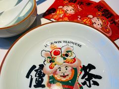 -金牌禄运·点心·啫煲(百信广场店)