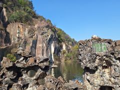 -绍兴东湖风景区