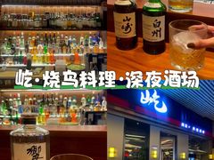 -深圳凯宾斯基酒店